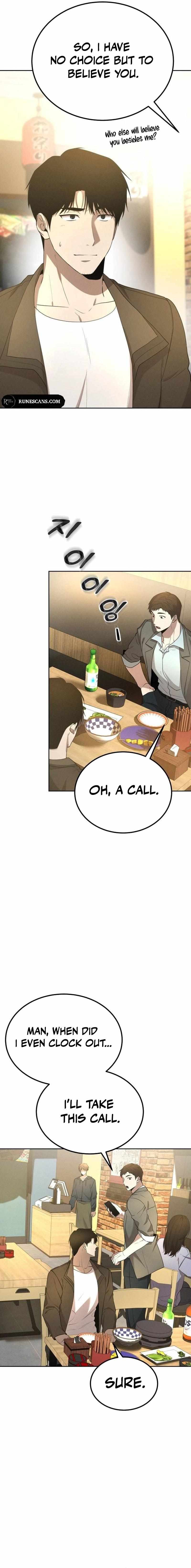 Shift - Manhwa Chapter 6 17